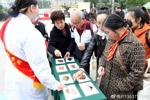 康乐中国行·泸州站 名医荟萃护桑榆，岐黄薪传暖酒城