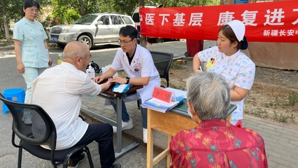 健康义诊进社区 惠民服务暖人心