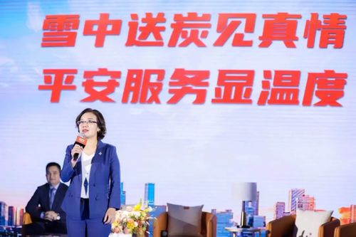 平安推出全周期健康服务计划 以“产品+服务”定义有温度的金融与健康新生态