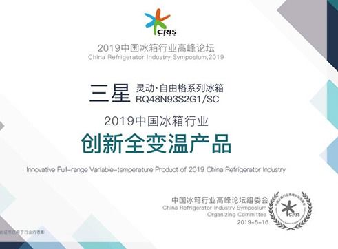 三星电子业绩再攀新高 存储芯片需求强劲驱动利润增长，健康咨询业务成新亮点