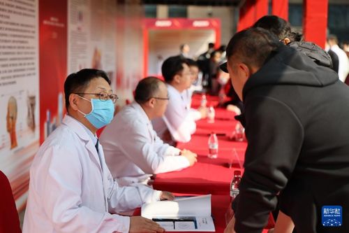 天津肿瘤专家公益咨询 为健康护航，让希望传递